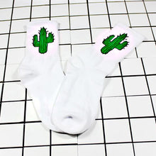 Load image into Gallery viewer, Ball Fire Dinosaur Lovers Socks